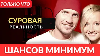 СРОЧНО! Суровая реальность Романа Костомарова! Шансы минимальные, что фигурист...