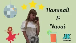 |  HammAli & Navai  |  ГЕЛЕНДЖИК  |