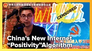 China Internet Censorship: New Positivity Algorithm | Winner Take All