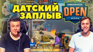 ЛУЧШИЕ МОМЕНТЫ CS:GO DreamHack Open Summer 2020