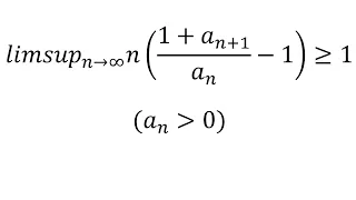 A problem from Analysis | limsupn((1+an+1/an)-1) no less than 1