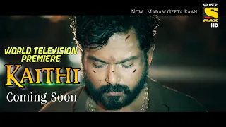 Kaithi Hindi Dubbed Movie | World T.v Premiere | Coming Soon Trailer | Set max