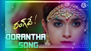 Oorantha Vennala sang by Pavitra || Pavitra Creations ||