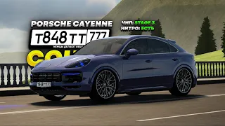 ТЕПЕРЬ ЕГО ТОЧНО НАДО СОБИРАТЬ! Porsche Cayenne Coupe в Amazing RP Online