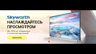 Что путевого купить на Aliexpress. ТОП -5 полезных  товаров.