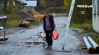 ❗️❗️ Россияне ЖИВУТ В КРЕДИТ – население стремительно БЕДНЕЕТ | Ваши деньги