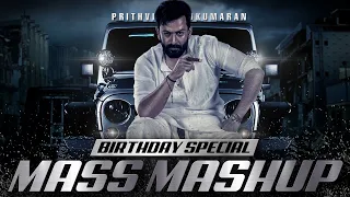 Prithviraj Birthday Special Mass Mashup 2021 | Jomin Joseph |