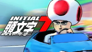 Initial T