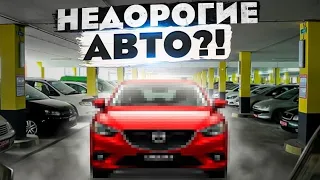 Б/У АВТО Самый большой АВТОСАЛОН В Беларуси АВТОДОМ