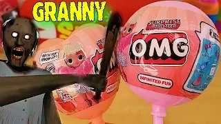 БАБКА ГРЕННИ ИГРАЕТ В ЛОЛ ИЗ КИТАЯ! ПРИЗРАК Granny В Реальной жизни!!!