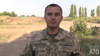 Речник АТО Анатолій Стельмах. Дайджест подій 27.08.2015 ранок