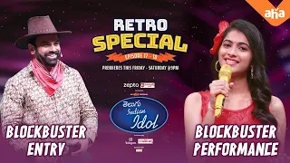 Glimpse of Vagdevi's Bomma Blockbuster Performance | Retro Special Round | Telugu Indian Idol