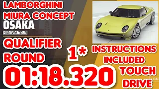 Asphalt 9 - LAMBORGHINI MIURA Looper Prix Practice Round - 01:18.320 - 1⭐ Touchdrive Instructions