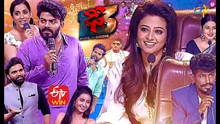 Dhee 13 | Kings vs Queens | Sudheer,Rashmi,Pradeep,Aadi | 16th June 2021 | Full Episode | ETV Telugu