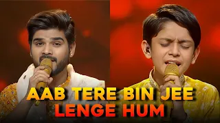 Aab Tere Bin Jee Lenge Hum : Salman Ali VS Master Aryan Performance Superstar Singer 3 (Reaction)