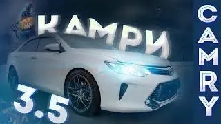 КЛИП CAMRY 3.5 В РАДМИРЕ / RADMIR CRMP RP