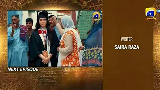 Mohabbat Dagh Ki Soorat | EP 15 Teaser | October 27, 2021 | Har Pal Geo