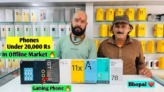 Phones Between 15,000 To 20,000 Rs 🔥| In Offline Market | Latest Phones | Infinix GT 10 Pro |