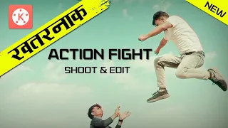 🔥New Action Fight scene Editing Tutorial 🔥| KineMaster video editing Action Fight scene 2022🔥