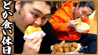 [Sumo wrestler's holiday] McDonald's, Hidakaya, Gindako / Koku wiener, pork loin chicken skin bowl