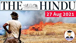 27 August 2021 | The Hindu Newspaper analysis | Current Affairs 2021 #UPSC #IAS #EditorialAnalysis