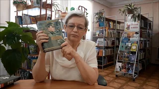 Обзор "Любимые книги о Великой Отечественной войне"