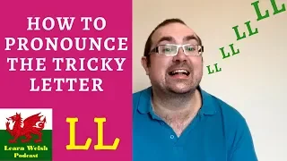 How to Pronounce the Tricky Letter ‘Ll’
