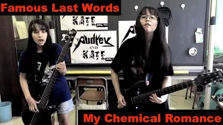 My Chemical Romance - Famous Last Words - guitar + bass cover #mcr