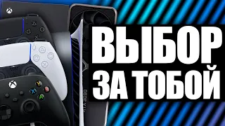 Перешёл с ПК на PlayStation: Стоило ли оно того?