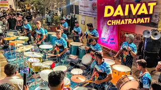 Daivat Chhatrapati Song | Jogeshwari Beats | Shivaji Maharaj Jayanti 2023 | RJ The Vlogger