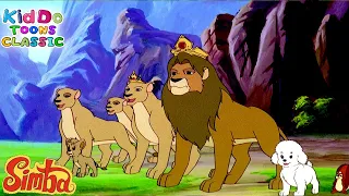 सितारों की ऊर्जा और सिम्बा का सरताज |  Simba The Line King | Kiddo Toons Classic | Best Action Story