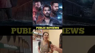 2018 Movie Mumbai Public Reactions, 2018 Movie Public Reviews, 2018 Movie Reviews, 2018 Reviews