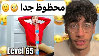 ناس فنانين جدا 🤯