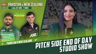 Pakistan vs New Zealand | Pitch Side End of Day Studio Show | 2nd ODI 2023 | PCB | M2B2T