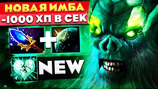 МИНУС 9999 ХП В СЕКУНДУ! | Новый Некрофос через Ауру ИМБА? | Custom Hero Clash