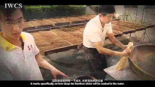 Da Ching Incense Making Factory