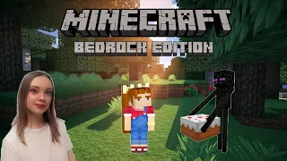НЕЗВАНЫЙ ГОСТЬ в Minecraft: Bedrock Edition