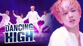 Team Hoya - Now You Can Cry [Dancing High Ep 8]