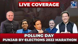 Punjab By-Elections 2022 | Elections Polling | Latest Updates | Exclusive Elections Coverage