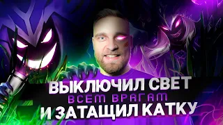 УДАЛЯЙТЕ ИГРУ!😈 ХЕЛКАРТ ИДЕТ - Mobile Legends