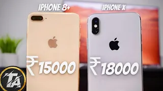 iPhone 8 Plus vs iPhone X | Who is Best in 2023 | Should you Buy??