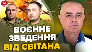 ⚡СВІТАН: ЩОЙНО! Розбито завод "Шахедів" РФ. ПІДІРВАНО НПЗ в Татарстані. Ліквідовано ТОП-колаборанта