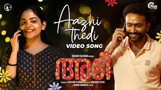 Aazhi Thedi Video Song | ADI | Shine Tom Chacko, Ahaana | Govind Vasantha | Sharafu| Prasobh Vijayan