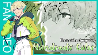 [SIDE M] Hundreds Color _ 花園 百々人 | THE IDOLM@STER SideM SOLO ELEMENTS_FAN MV