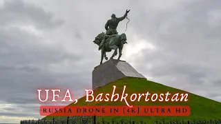 Ufa. The Capital of the Republic of Bashkortostan of Russia