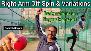 Right Arm Off Spin & Variations Master Class Of Off Spin Bowling Off Spin Aur Variations Seekhen