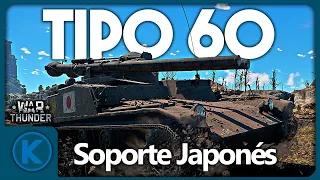Soporte Japonés - Tipo 60 CSRAP (C) en War Thunder