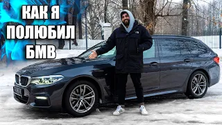 Фанат МЕРСЕДЕСА купил БМВ! Пригнал СЕБЕ BMW G31 из Германии!