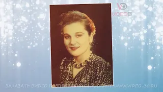 Душевный фильм о маме глазами детей | Поздравление с юбилеем 50 лет из фотографий и рассказа