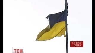 «Регіонали» платять за пошив російських прапорів в Білій Церкві